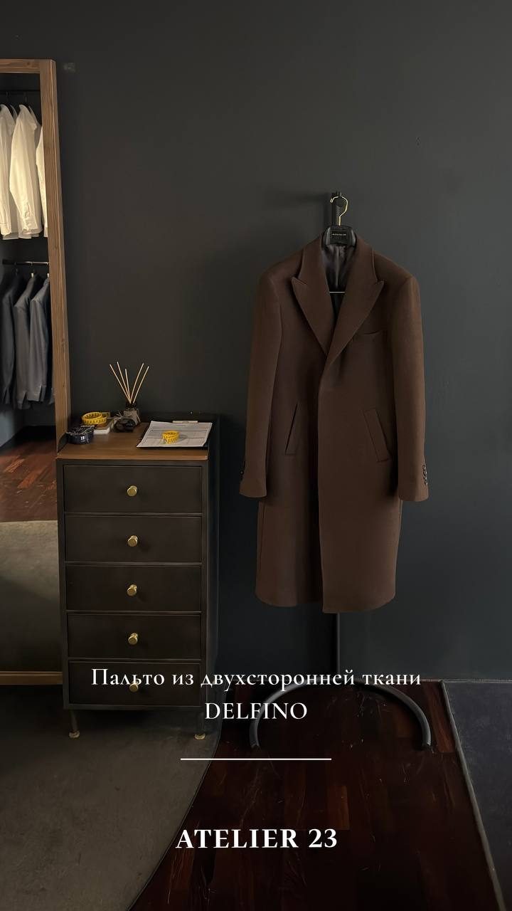 Коричневое пальто из двусторонней ткани Delfino